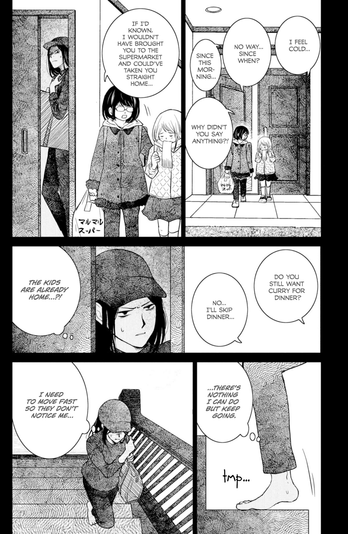 Mitarai-ke, Enjou suru Chapter 36 page 11 - Chapter 36: Unbelievable and Yet