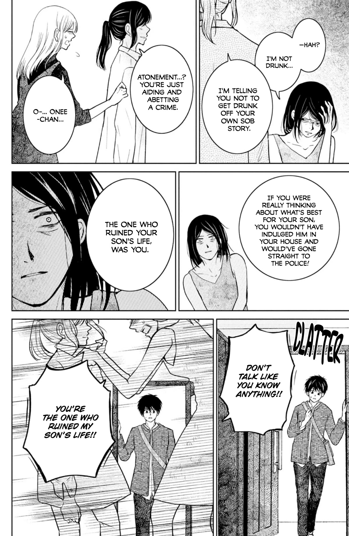 Mitarai-ke, Enjou suru Chapter 36 page 23 - Chapter 36: Unbelievable and Yet