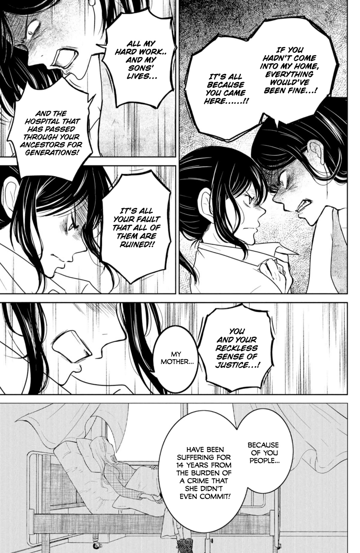 Mitarai-ke, Enjou suru Chapter 36 page 24 - Chapter 36: Unbelievable and Yet