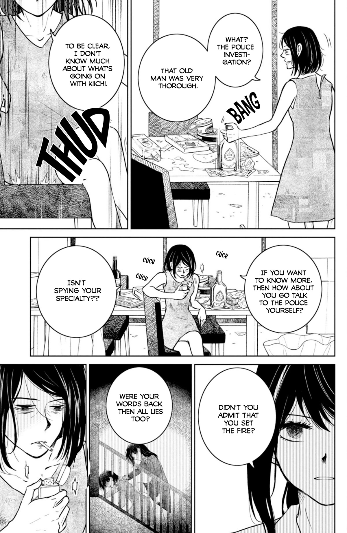 Mitarai-ke, Enjou suru Chapter 36 page 8 - Chapter 36: Unbelievable and Yet
