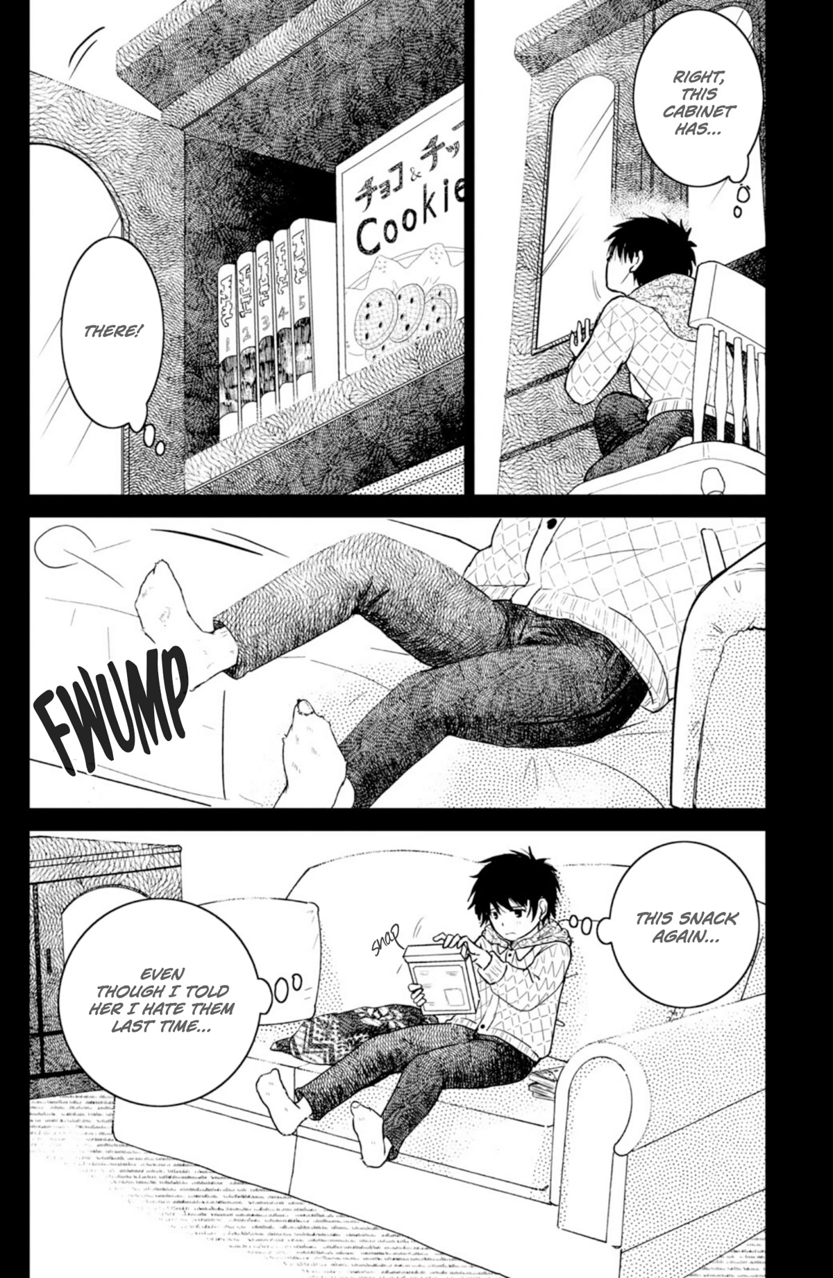 Mitarai-ke, Enjou suru Chapter 37 page 12 - Chapter 37: My Moment