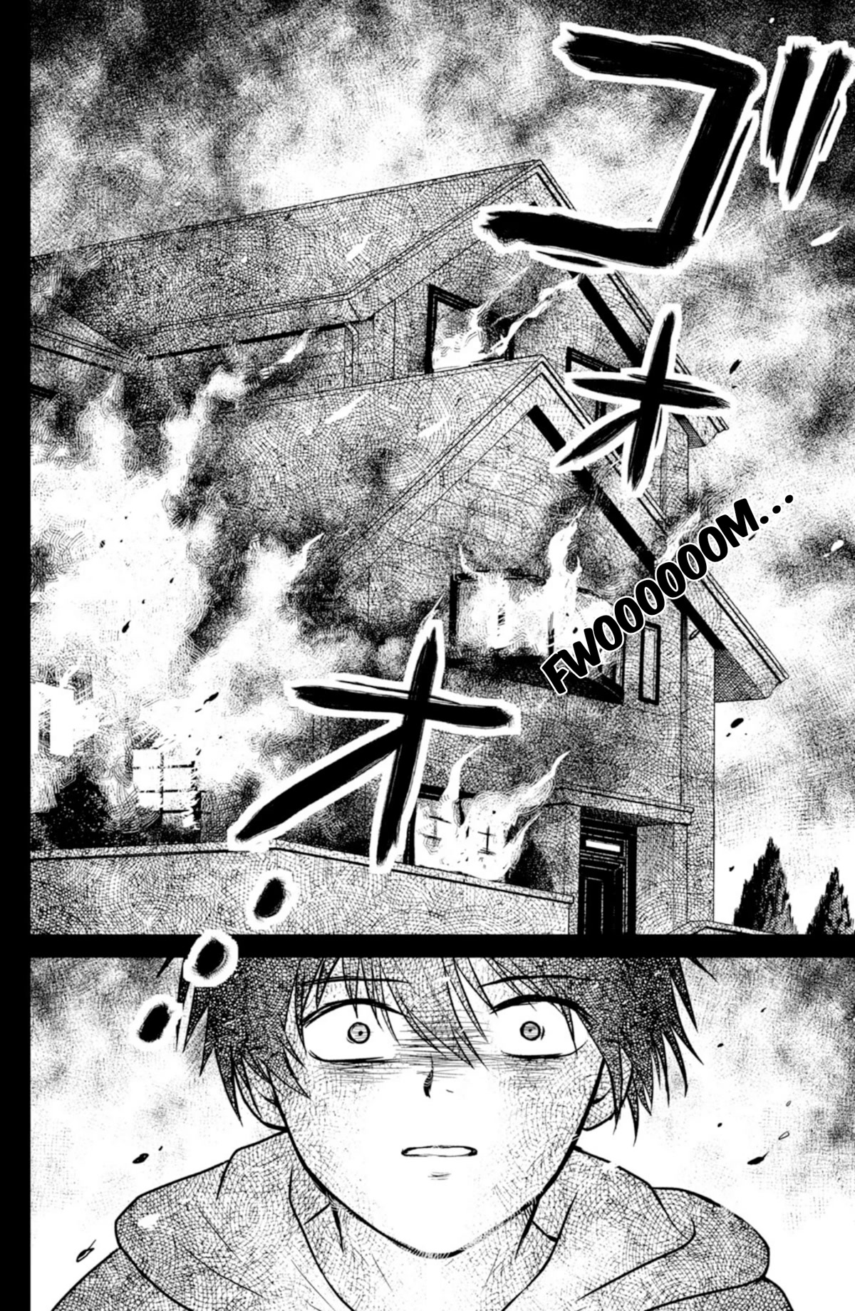 Mitarai-ke, Enjou suru Chapter 37 page 20 - Chapter 37: My Moment