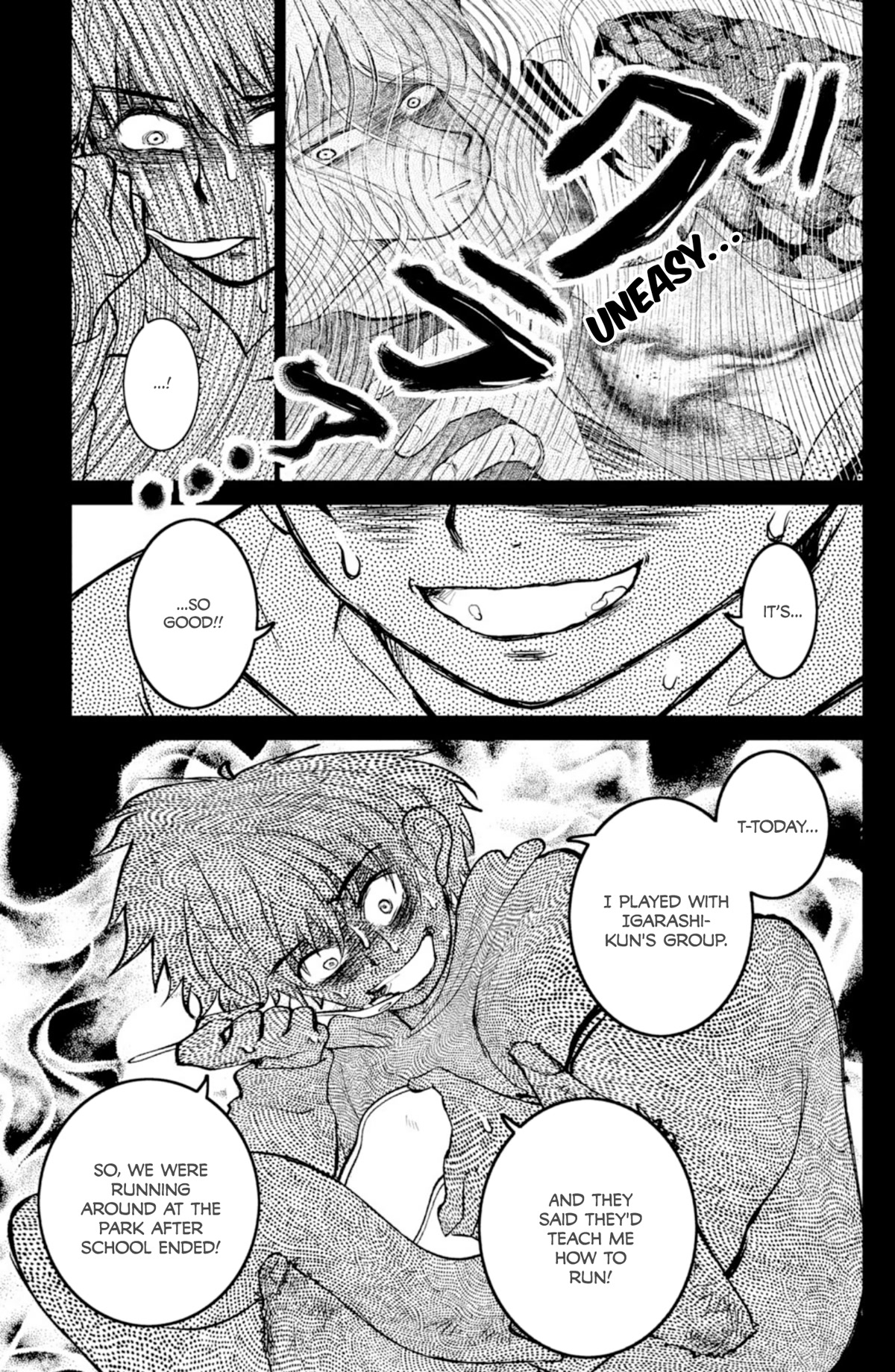 Mitarai-ke, Enjou suru Chapter 37 page 27 - Chapter 37: My Moment