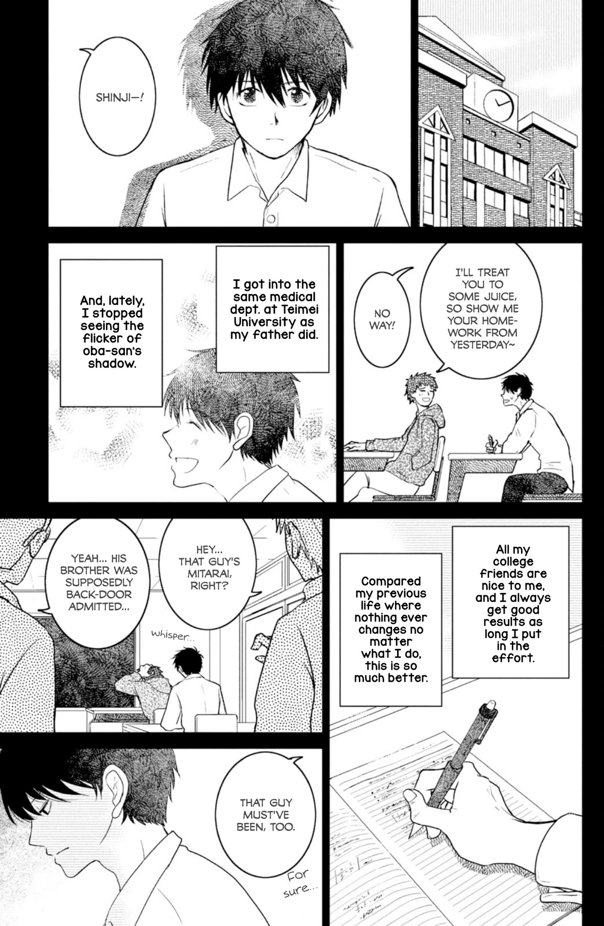 Mitarai-ke, Enjou suru Chapter 37 page 33 - Chapter 37: My Moment