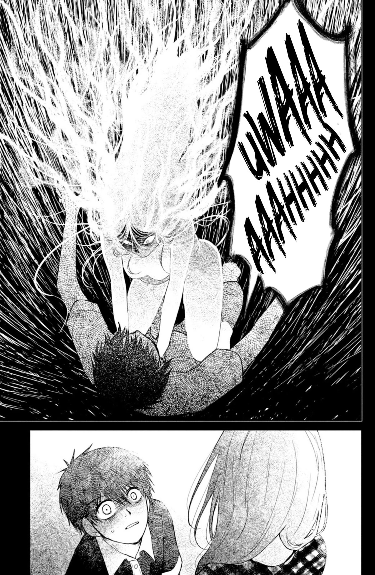 Mitarai-ke, Enjou suru Chapter 37 page 37 - Chapter 37: My Moment