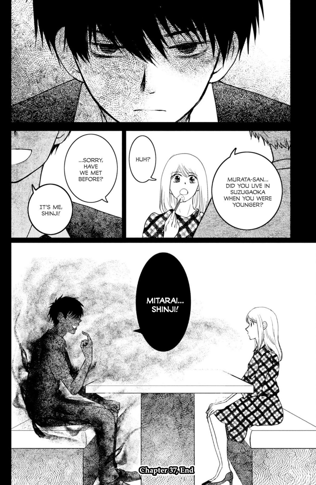 Mitarai-ke, Enjou suru Chapter 37 page 40 - Chapter 37: My Moment
