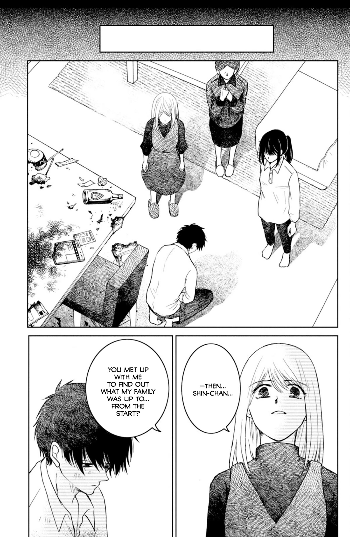 Mitarai-ke, Enjou suru Chapter 38 page 11 - Chapter 38: The Time Will Come