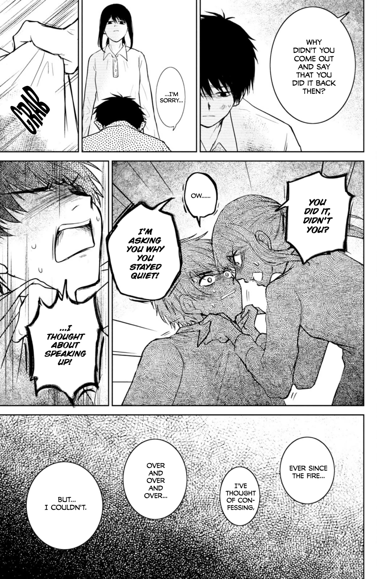 Mitarai-ke, Enjou suru Chapter 38 page 15 - Chapter 38: The Time Will Come