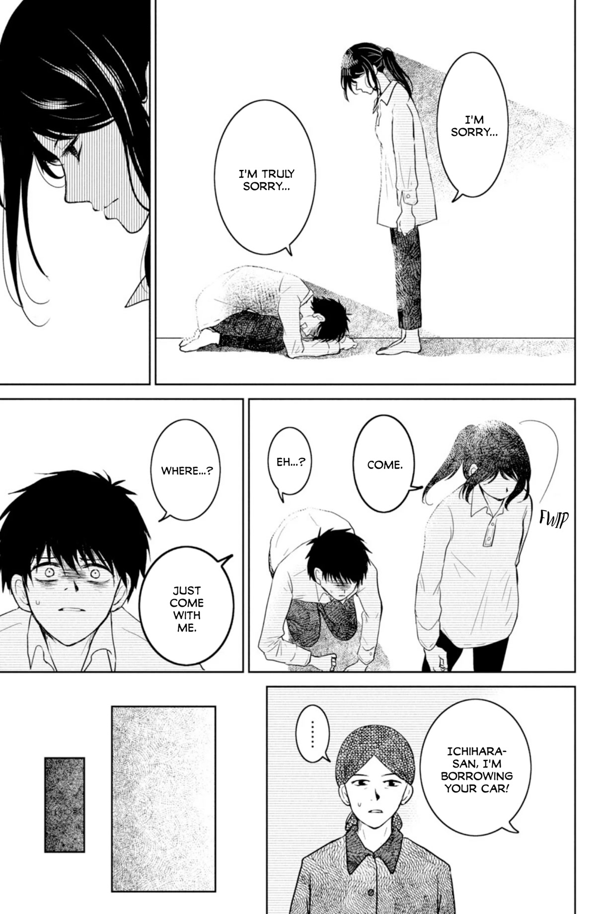 Mitarai-ke, Enjou suru Chapter 38 page 17 - Chapter 38: The Time Will Come