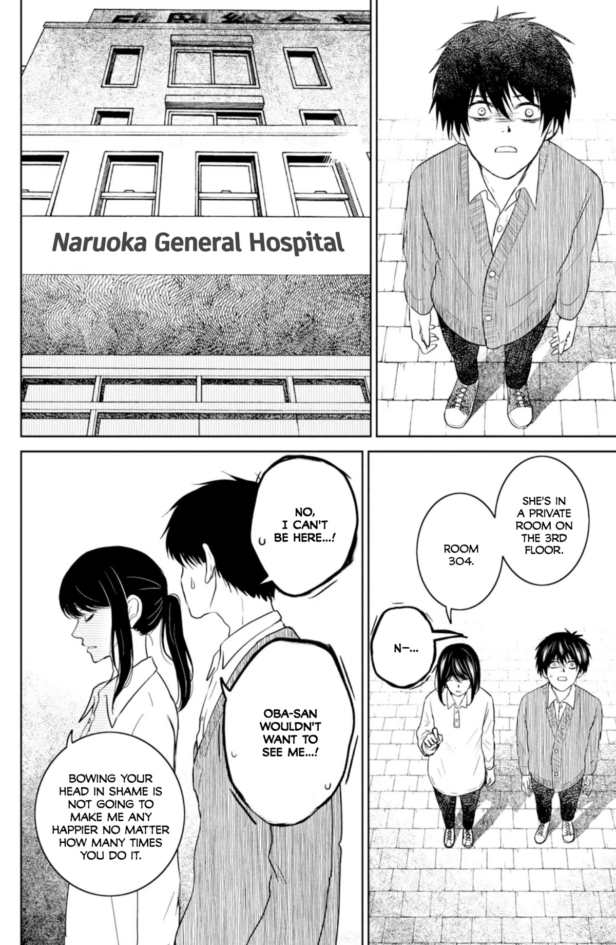 Mitarai-ke, Enjou suru Chapter 38 page 18 - Chapter 38: The Time Will Come