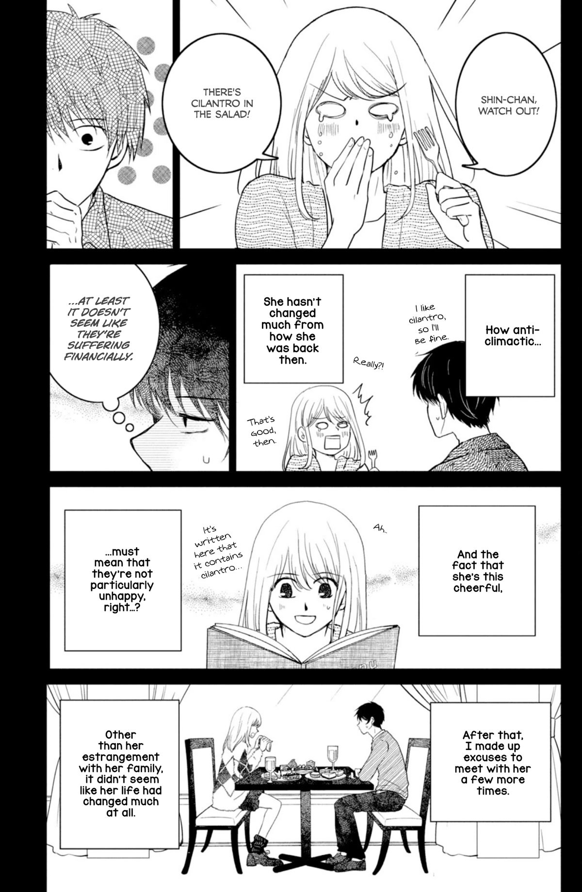 Mitarai-ke, Enjou suru Chapter 38 page 3 - Chapter 38: The Time Will Come