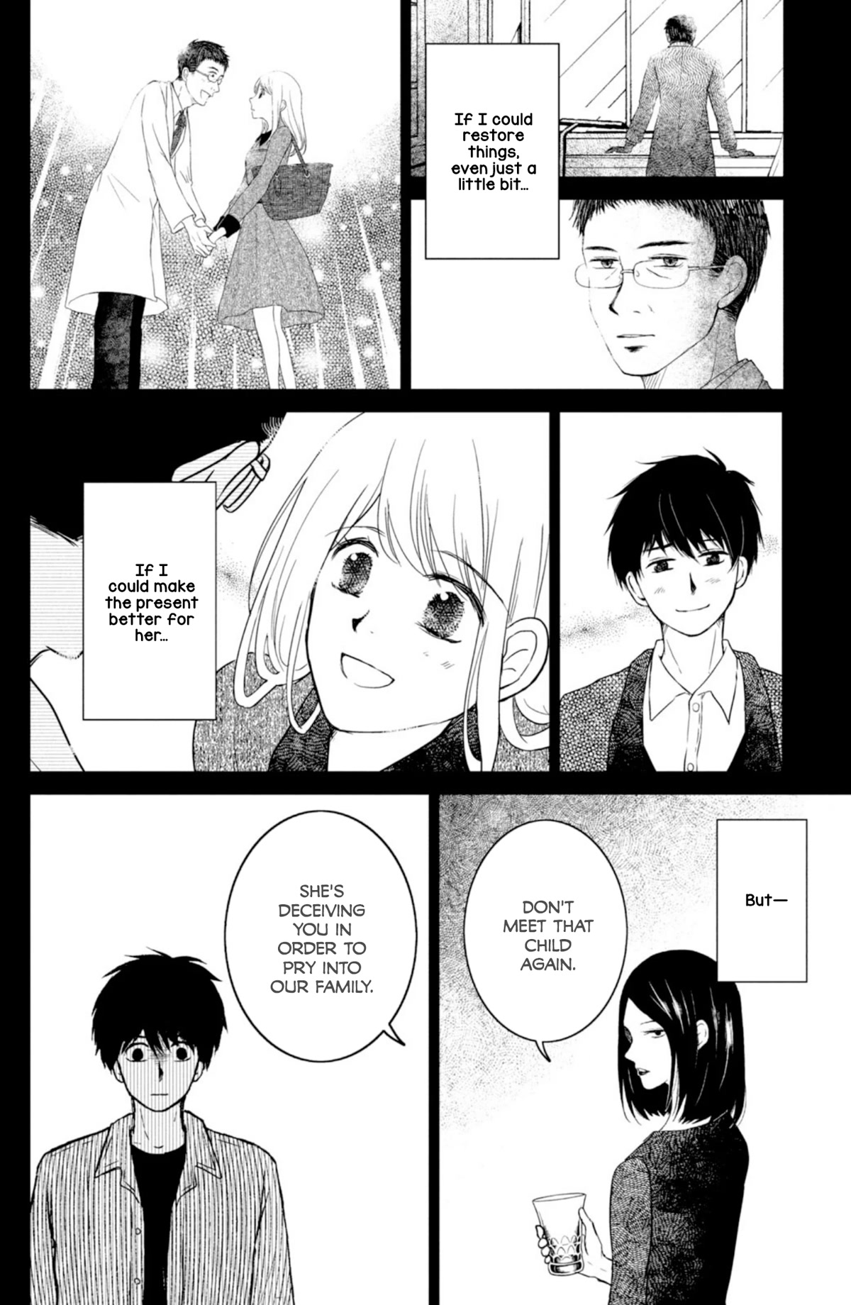 Mitarai-ke, Enjou suru Chapter 38 page 6 - Chapter 38: The Time Will Come