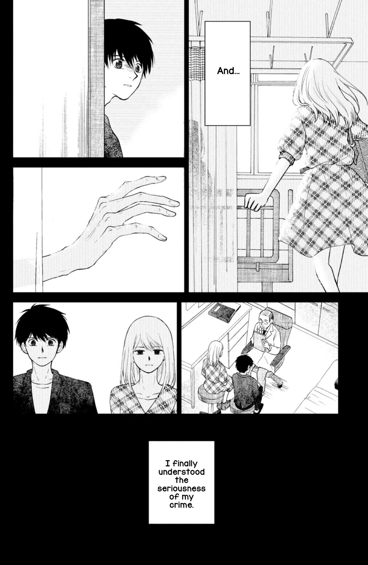Mitarai-ke, Enjou suru Chapter 38 page 8 - Chapter 38: The Time Will Come