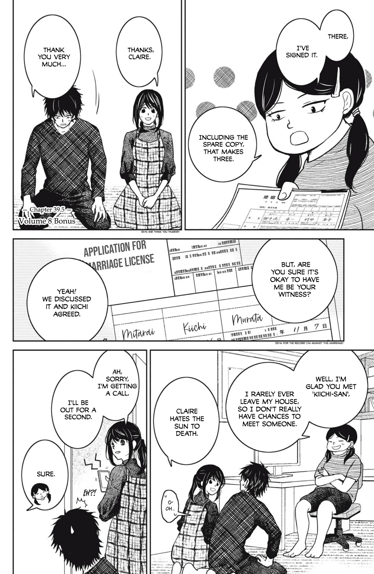 Mitarai-ke, Enjou suru Chapter 39.5 page 1 - Chapter 39.5: Volume 8 Bonus [END]