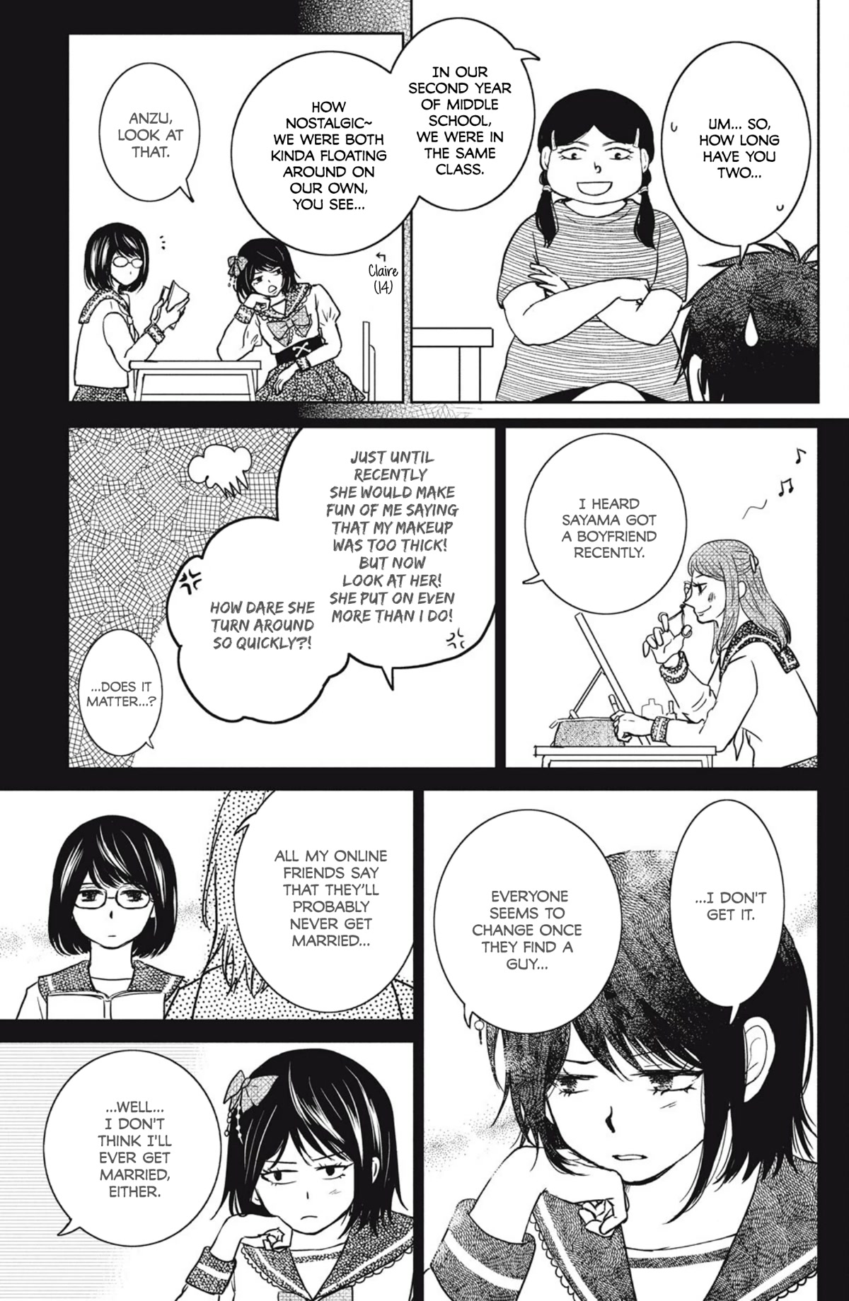 Mitarai-ke, Enjou suru Chapter 39.5 page 2 - Chapter 39.5: Volume 8 Bonus [END]