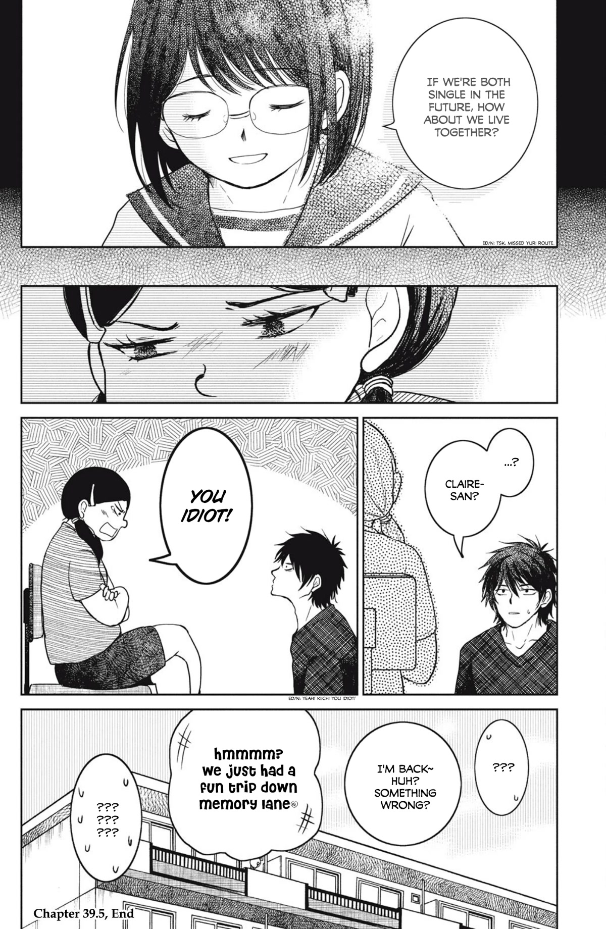 Mitarai-ke, Enjou suru Chapter 39.5 page 3 - Chapter 39.5: Volume 8 Bonus [END]