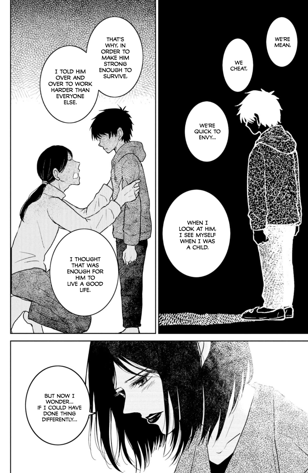 Mitarai-ke, Enjou suru Chapter 39 page 18 - Chapter 39: After the Festival