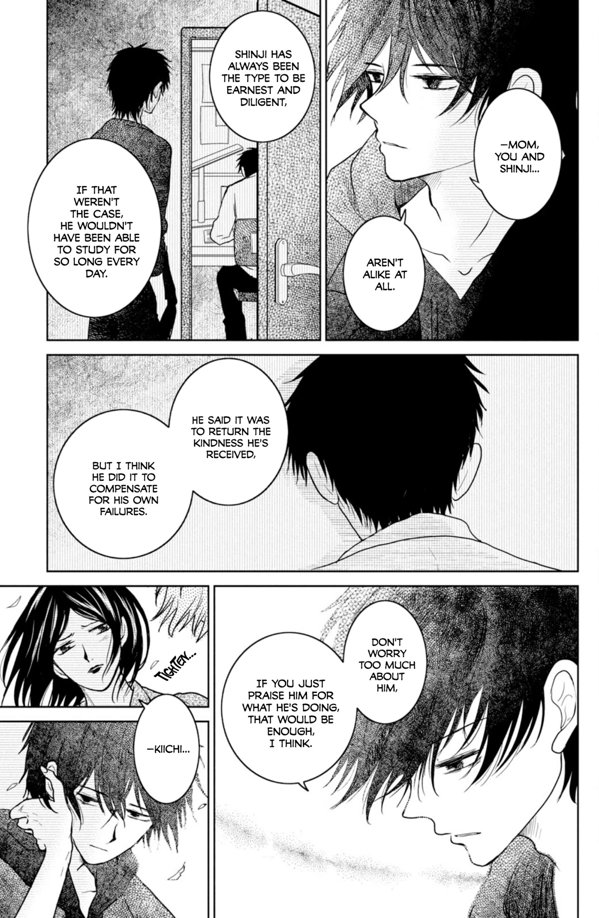 Mitarai-ke, Enjou suru Chapter 39 page 19 - Chapter 39: After the Festival