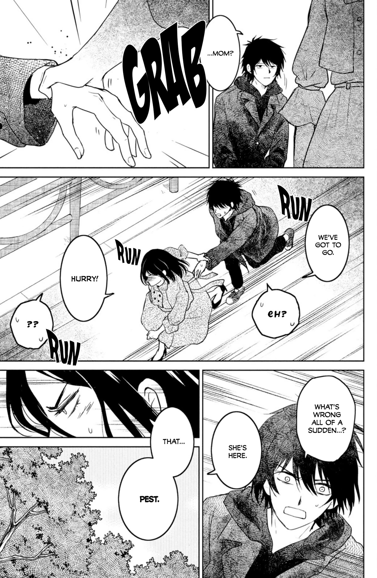 Mitarai-ke, Enjou suru Chapter 39 page 23 - Chapter 39: After the Festival