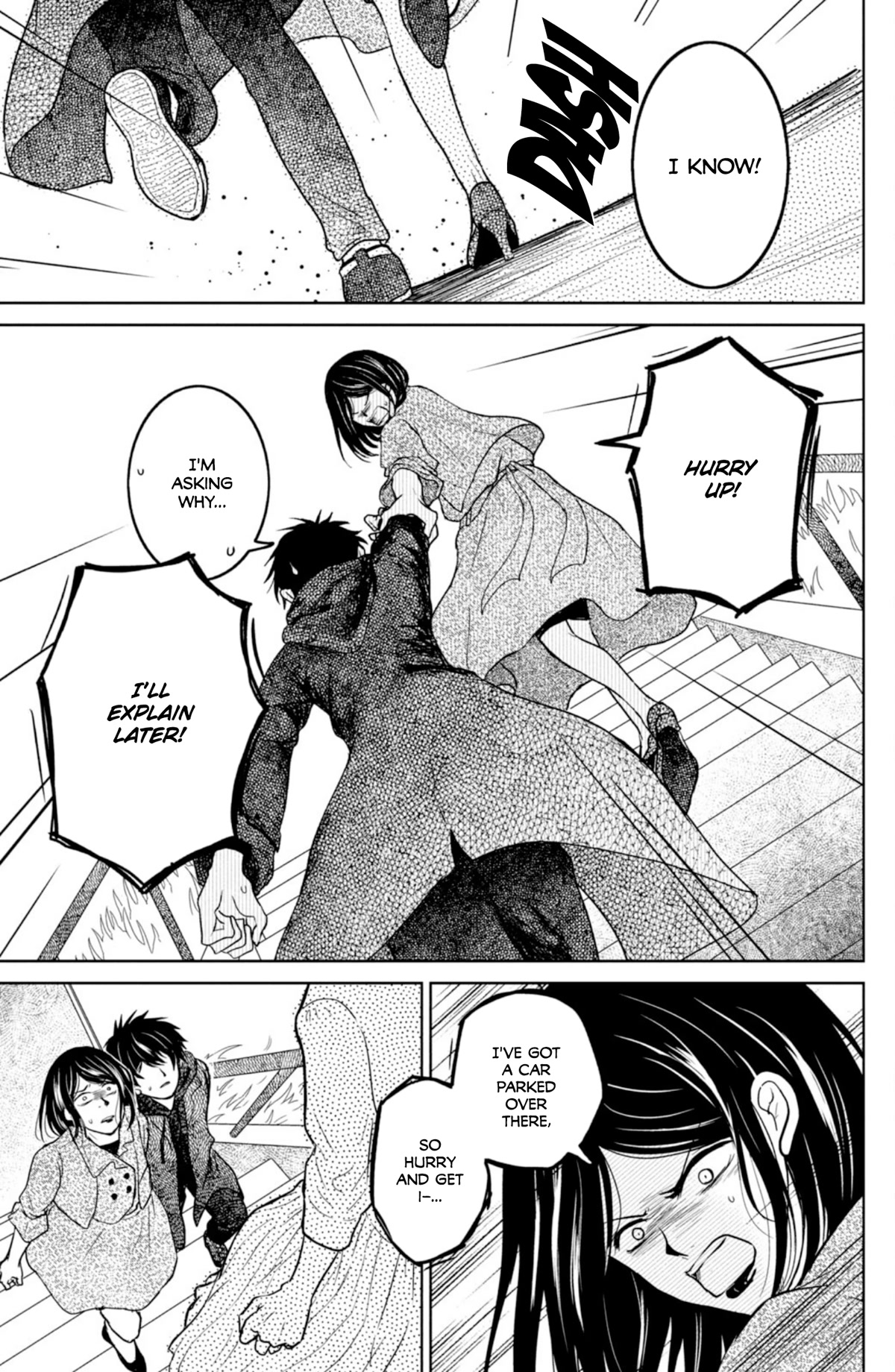Mitarai-ke, Enjou suru Chapter 39 page 25 - Chapter 39: After the Festival