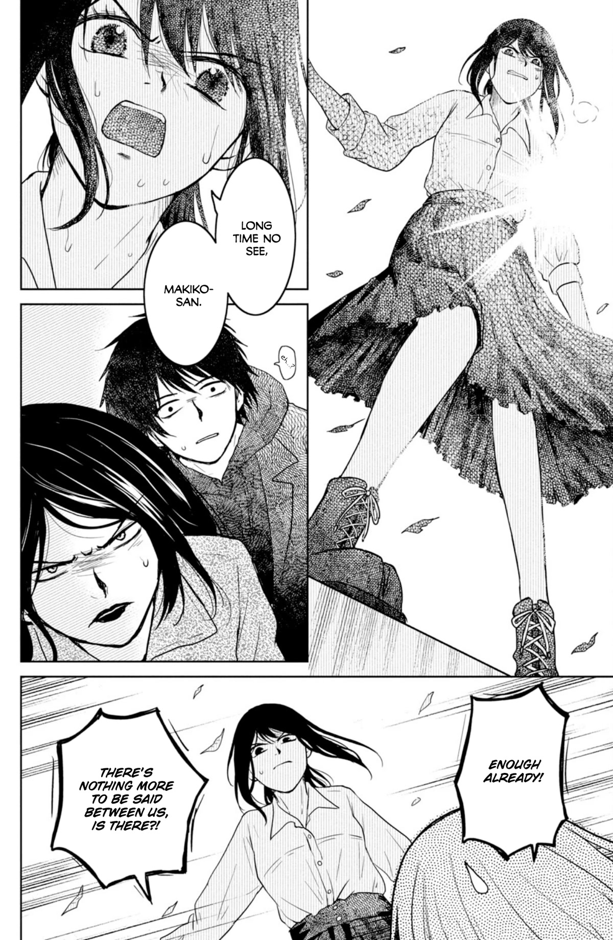 Mitarai-ke, Enjou suru Chapter 39 page 26 - Chapter 39: After the Festival