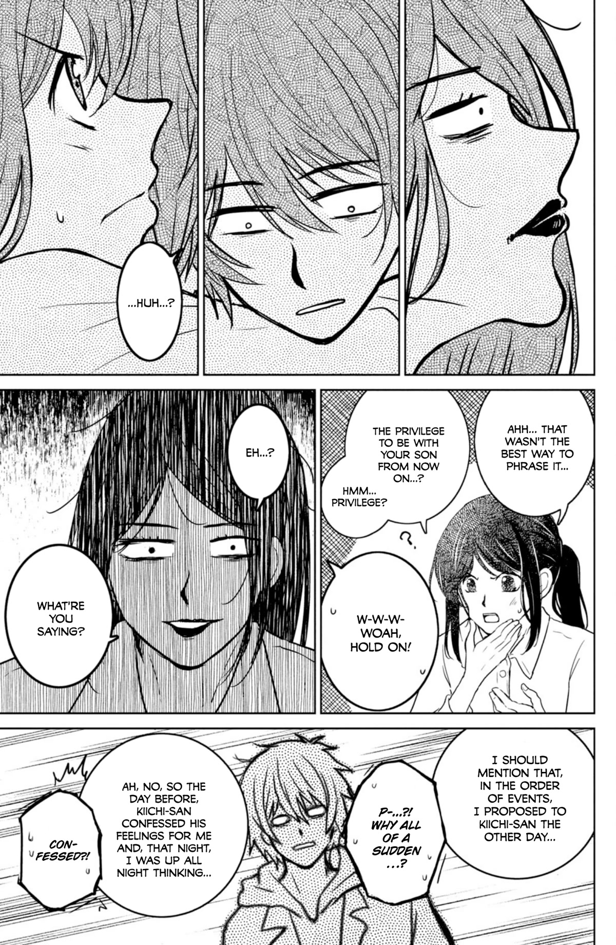 Mitarai-ke, Enjou suru Chapter 39 page 29 - Chapter 39: After the Festival