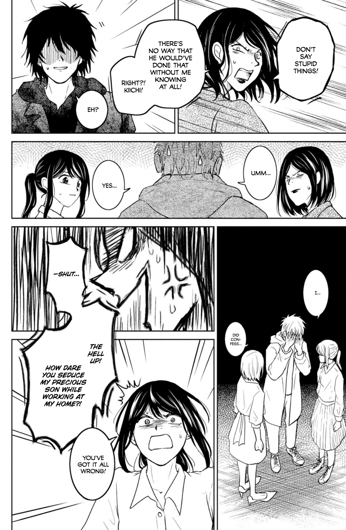 Mitarai-ke, Enjou suru Chapter 39 page 30 - Chapter 39: After the Festival