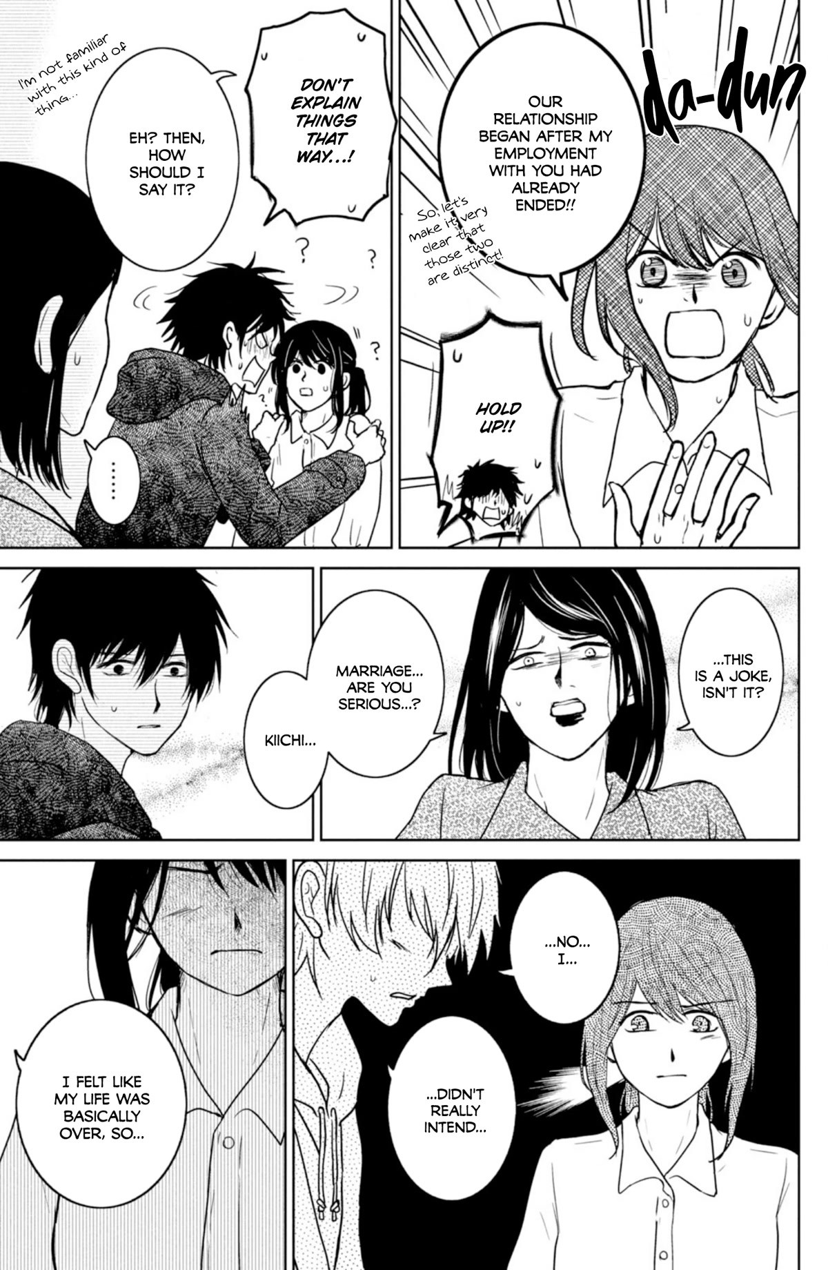 Mitarai-ke, Enjou suru Chapter 39 page 31 - Chapter 39: After the Festival