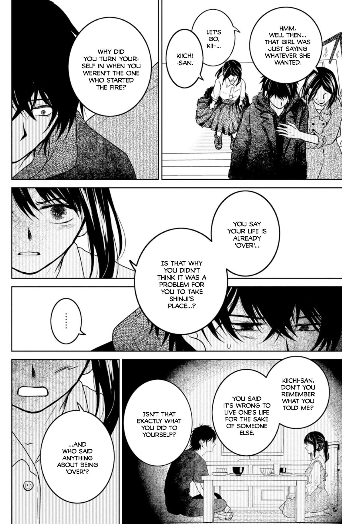 Mitarai-ke, Enjou suru Chapter 39 page 32 - Chapter 39: After the Festival