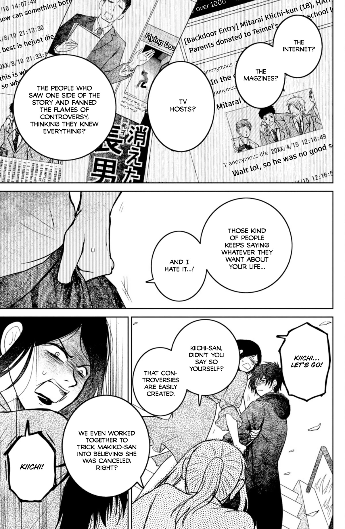 Mitarai-ke, Enjou suru Chapter 39 page 33 - Chapter 39: After the Festival