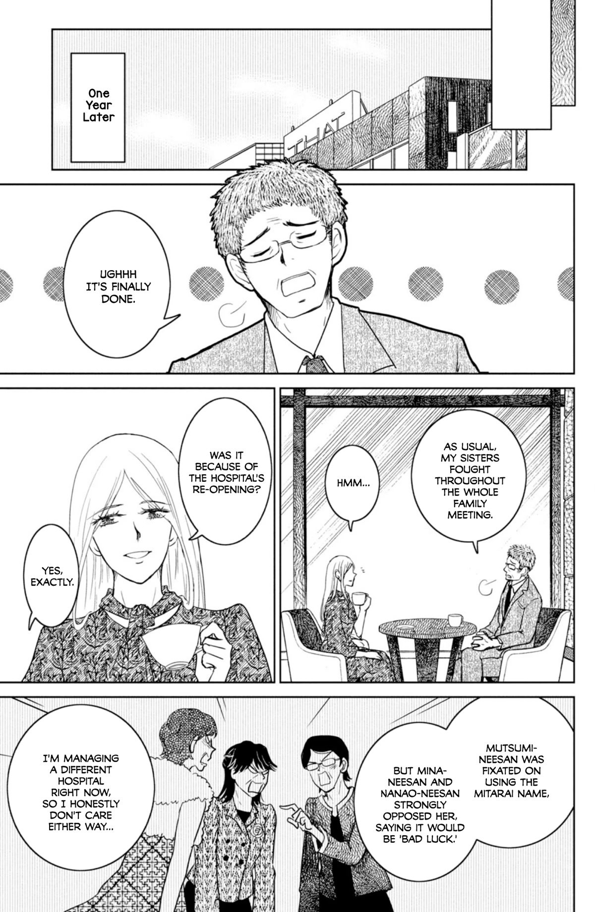 Mitarai-ke, Enjou suru Chapter 39 page 39 - Chapter 39: After the Festival