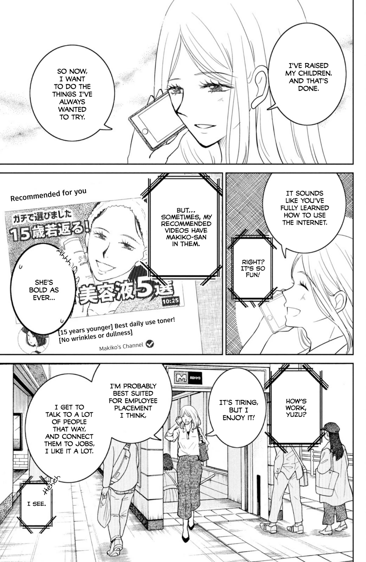 Mitarai-ke, Enjou suru Chapter 39 page 43 - Chapter 39: After the Festival