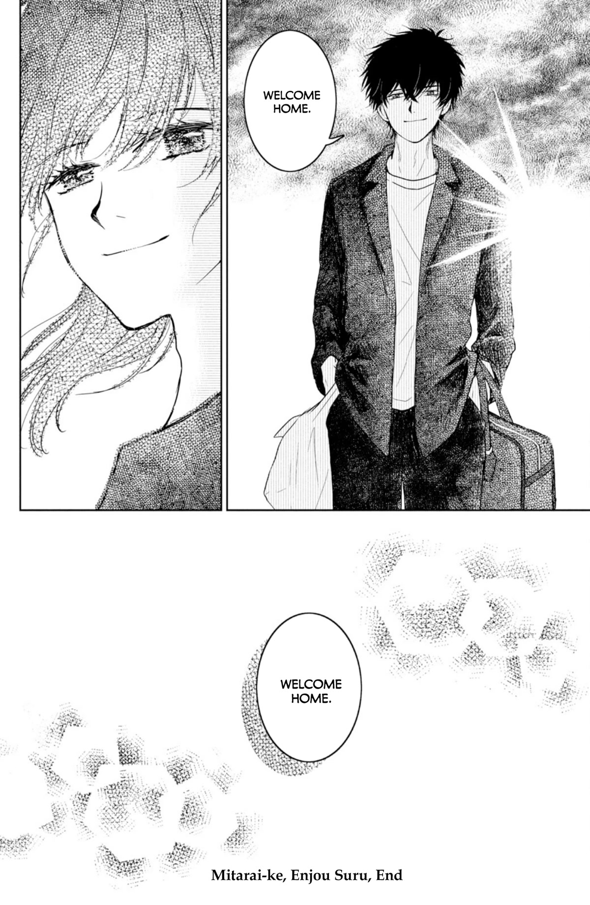 Mitarai-ke, Enjou suru Chapter 39 page 48 - Chapter 39: After the Festival