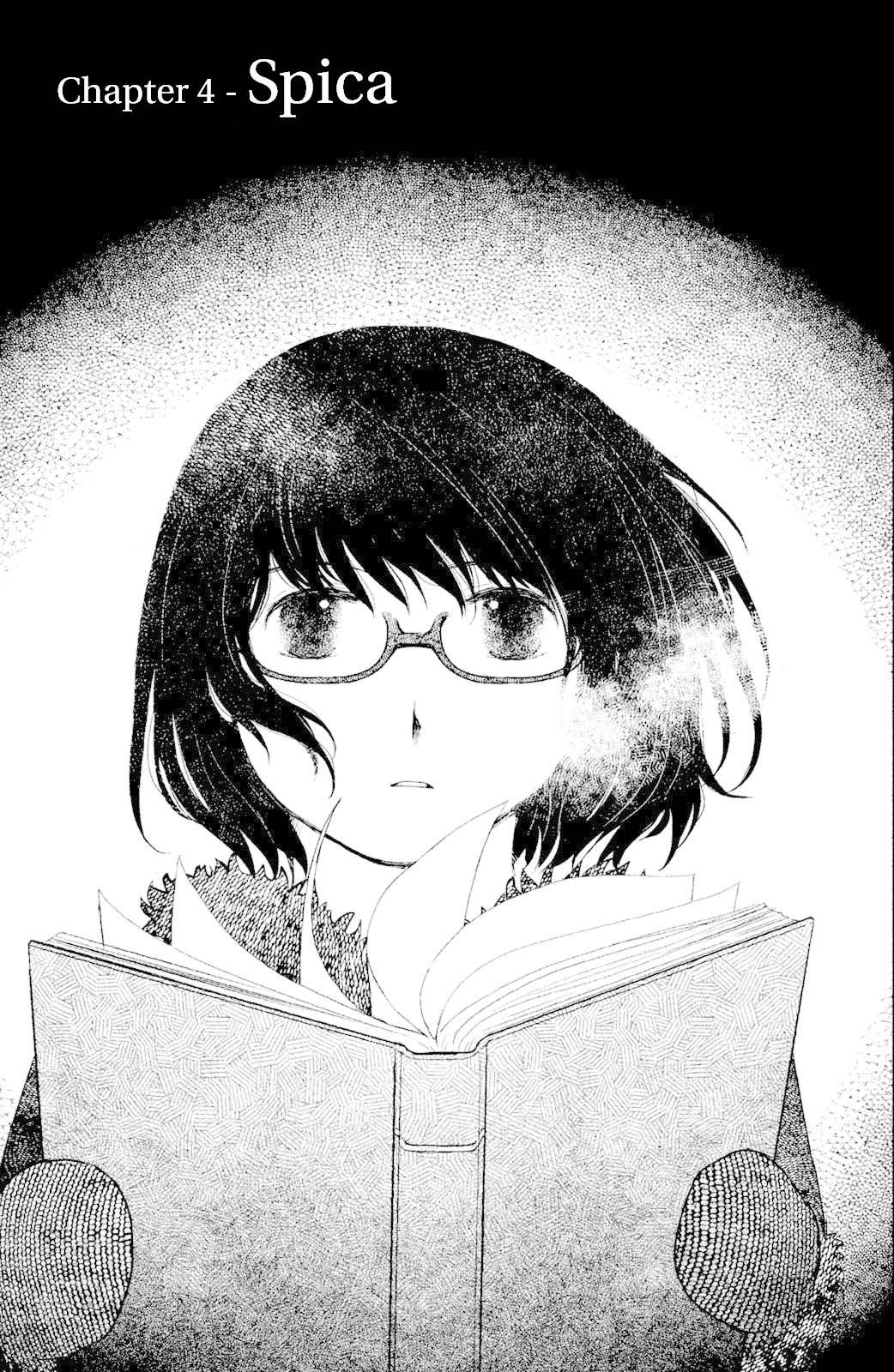 Mitarai-ke, Enjou suru Chapter 4 page 1 - Chapter 4: Spica