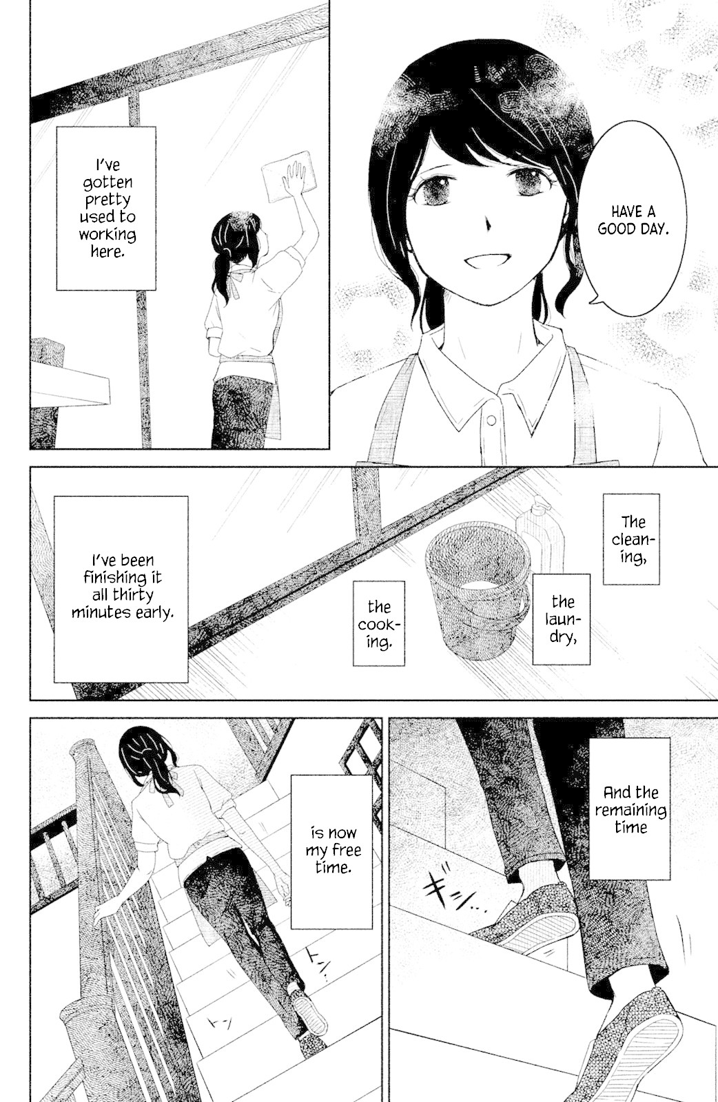 Mitarai-ke, Enjou suru Chapter 4 page 10 - Chapter 4: Spica