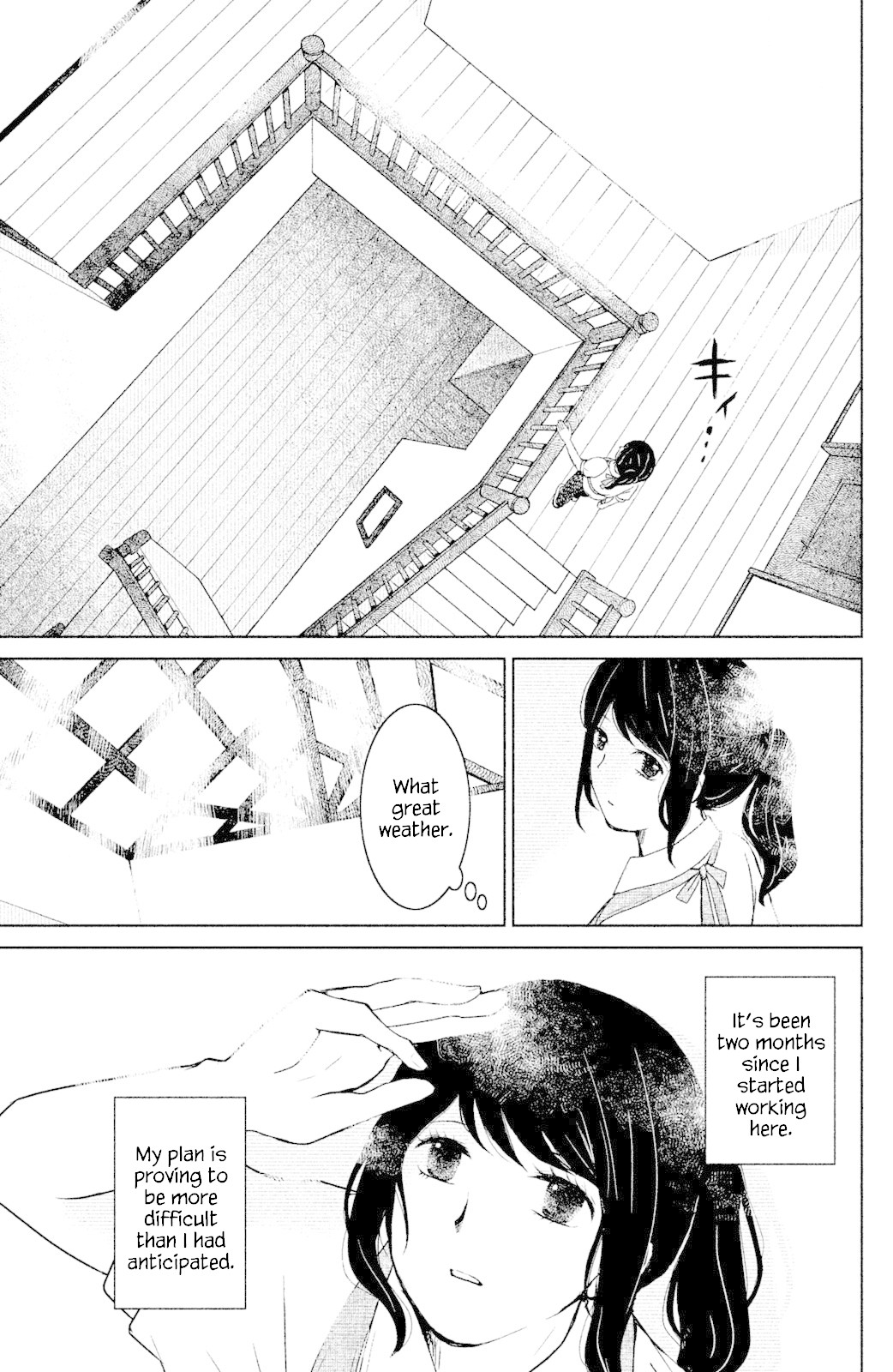 Mitarai-ke, Enjou suru Chapter 4 page 11 - Chapter 4: Spica