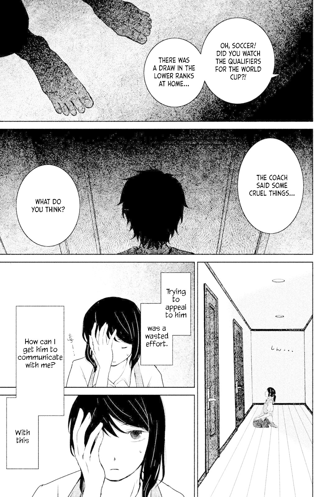 Mitarai-ke, Enjou suru Chapter 4 page 14 - Chapter 4: Spica