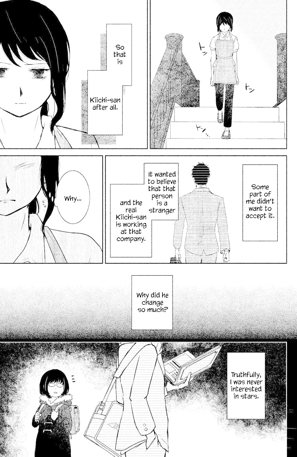 Mitarai-ke, Enjou suru Chapter 4 page 20 - Chapter 4: Spica