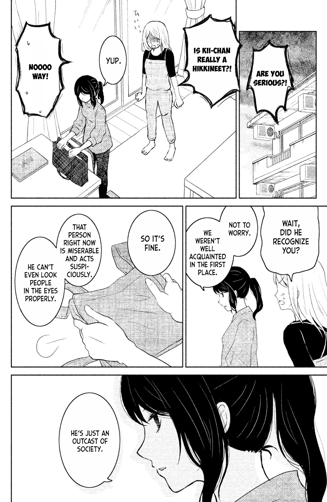 Mitarai-ke, Enjou suru Chapter 4 page 23 - Chapter 4: Spica