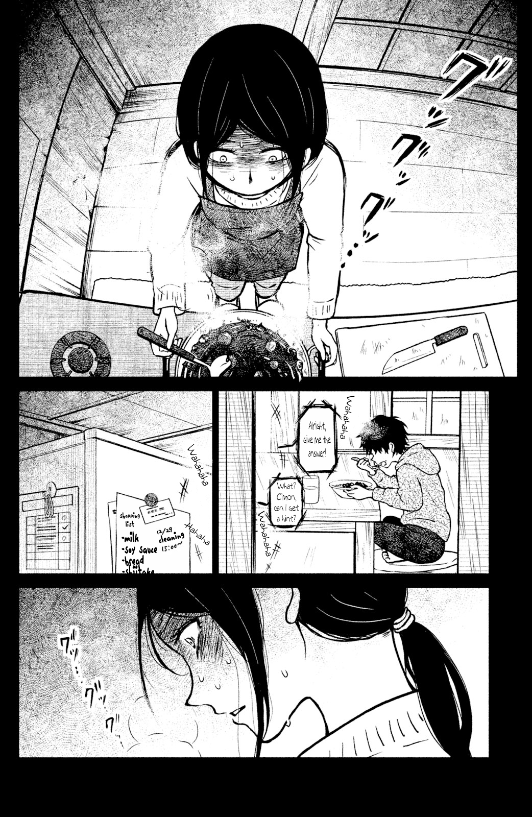 Mitarai-ke, Enjou suru Chapter 4 page 27 - Chapter 4: Spica