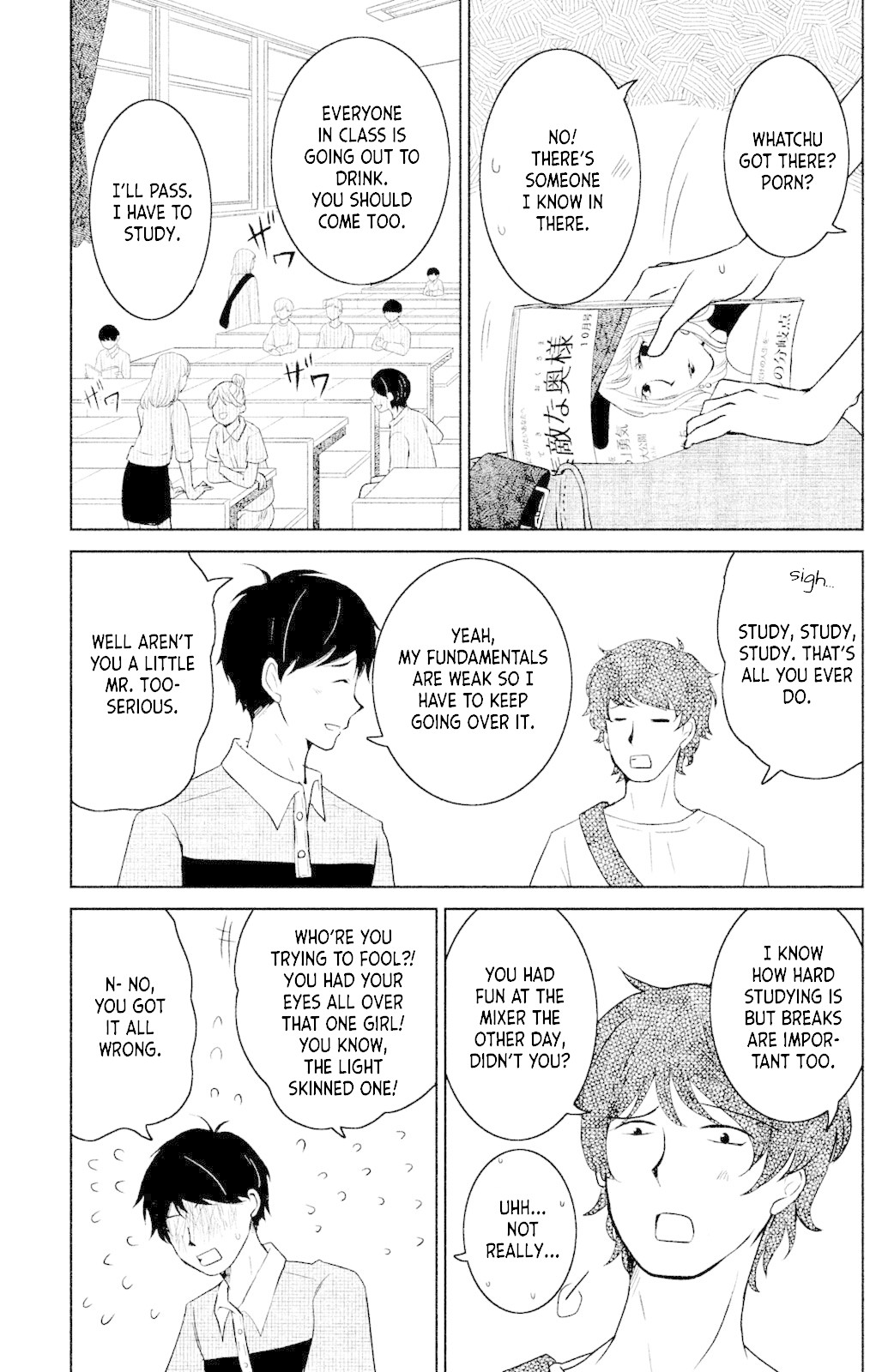 Mitarai-ke, Enjou suru Chapter 4 page 3 - Chapter 4: Spica