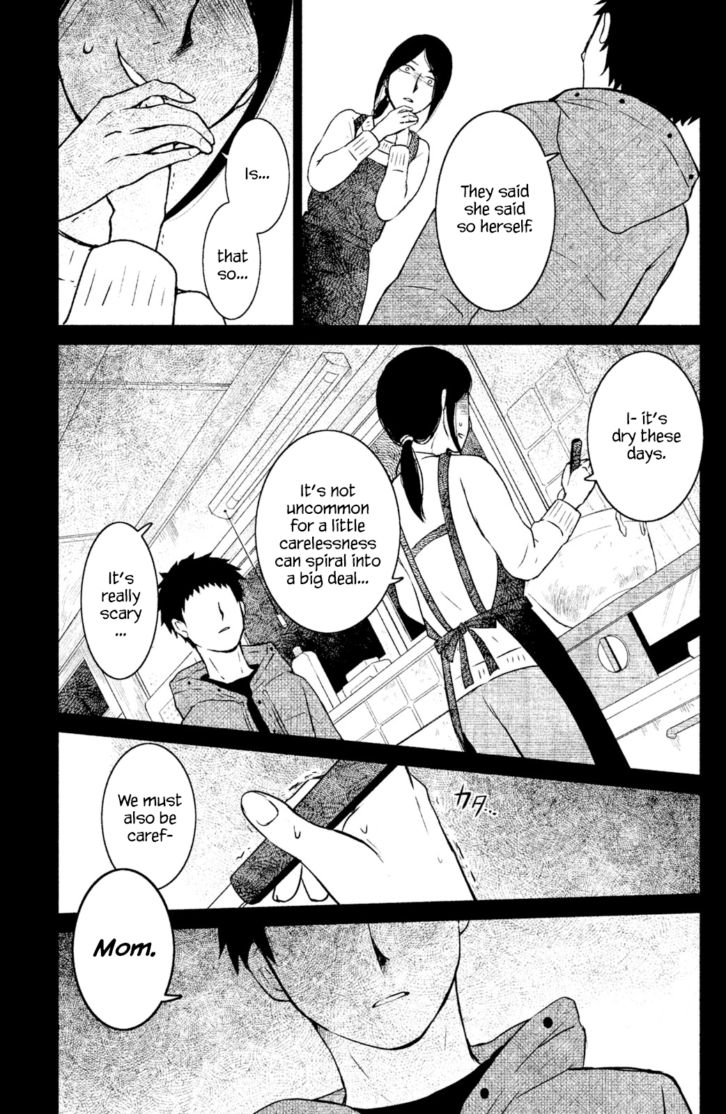 Mitarai-ke, Enjou suru Chapter 4 page 30 - Chapter 4: Spica