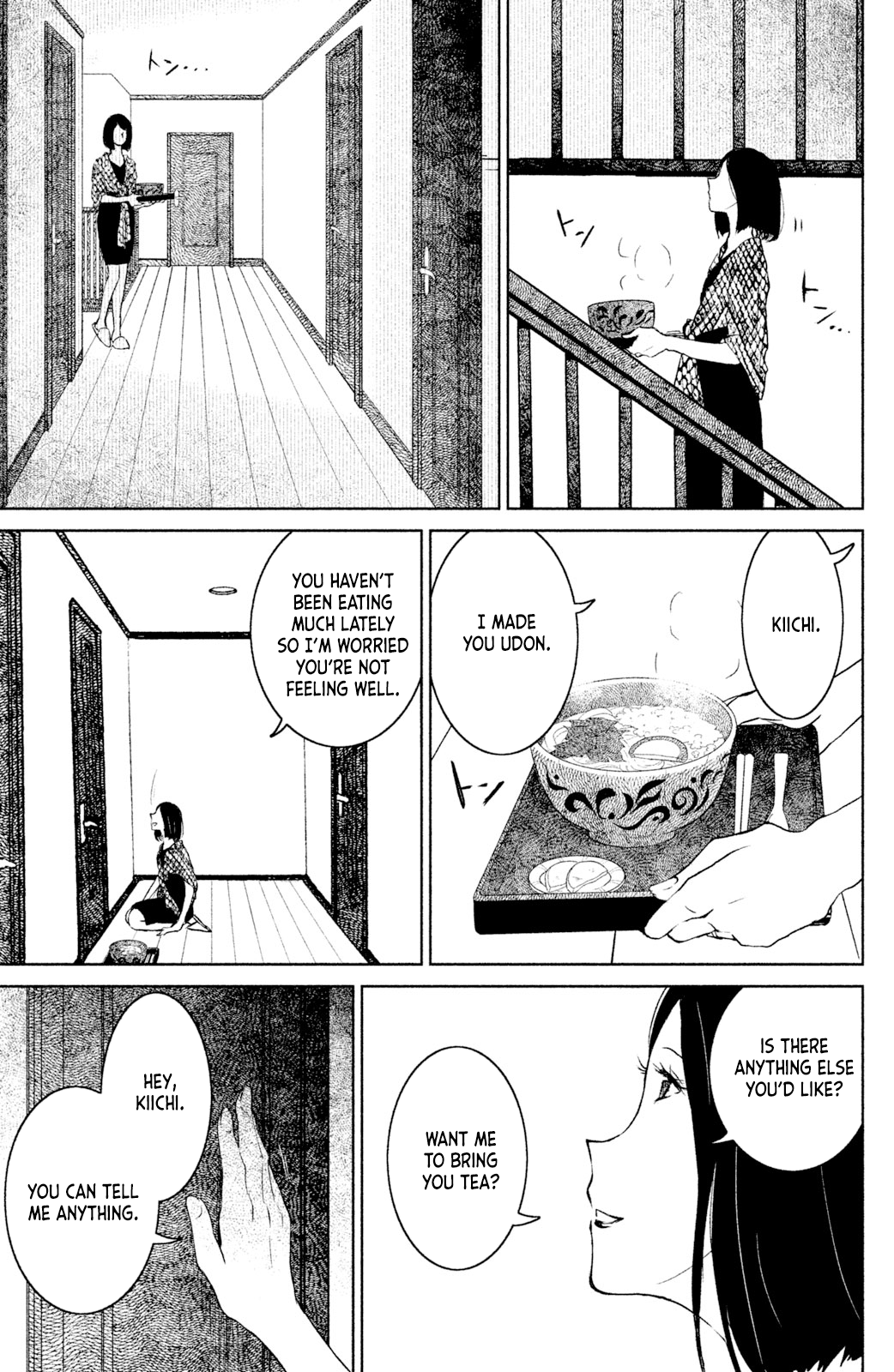 Mitarai-ke, Enjou suru Chapter 4 page 32 - Chapter 4: Spica