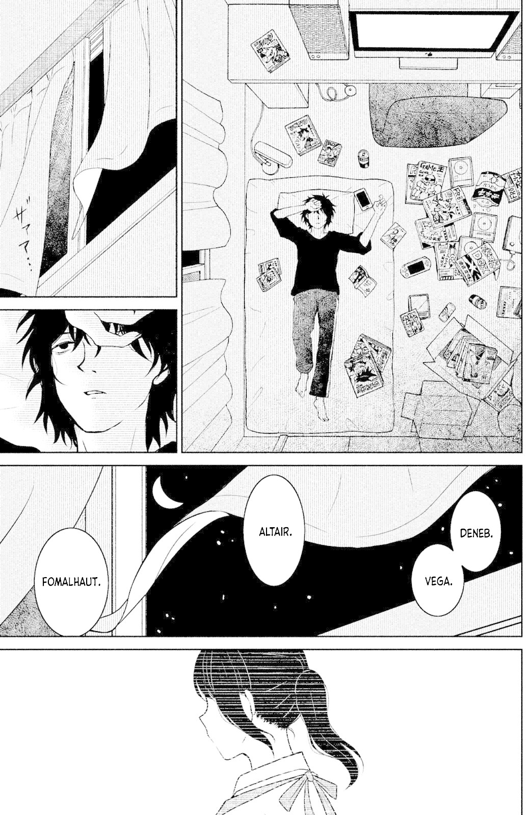 Mitarai-ke, Enjou suru Chapter 4 page 34 - Chapter 4: Spica