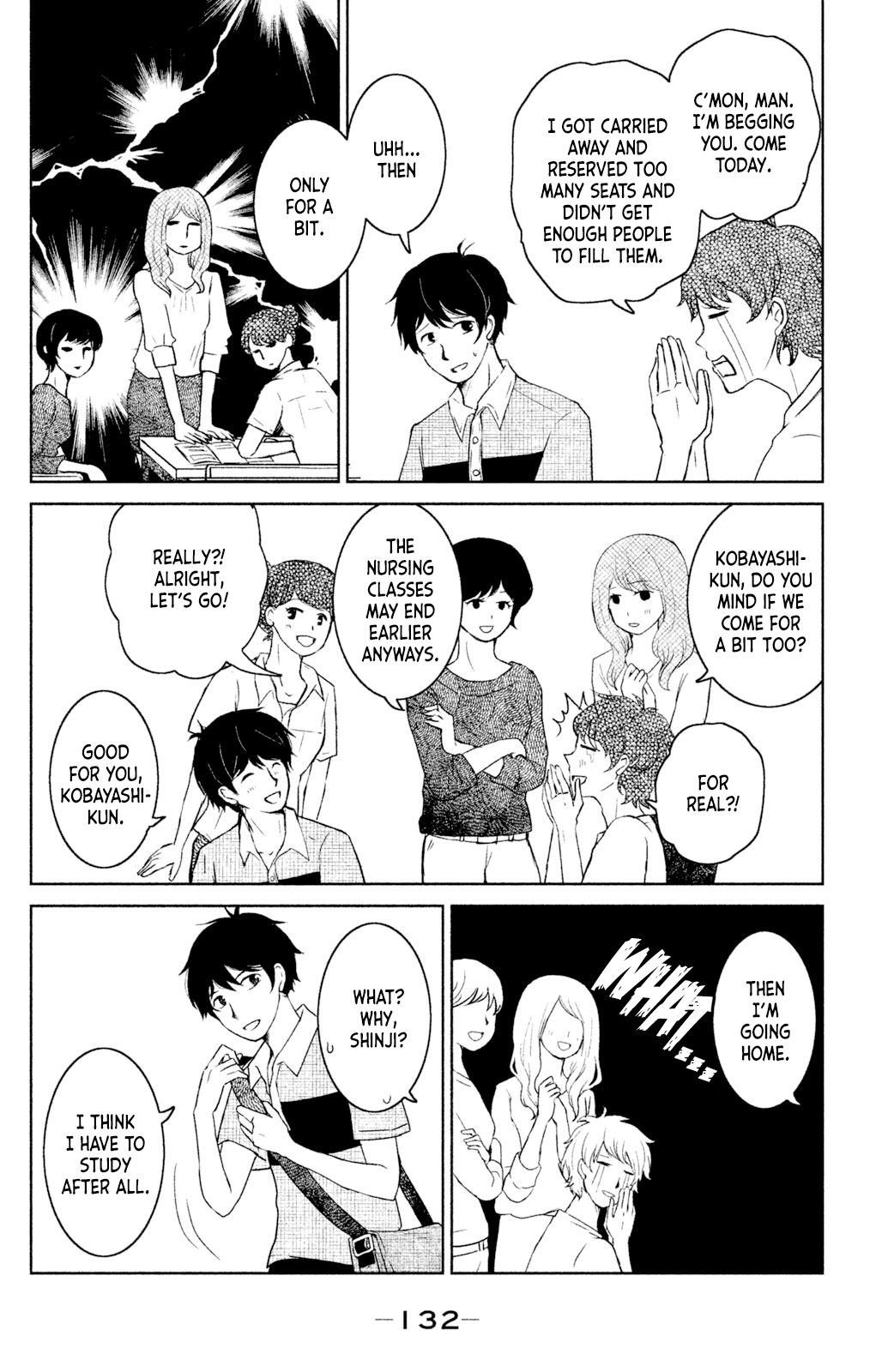 Mitarai-ke, Enjou suru Chapter 4 page 4 - Chapter 4: Spica