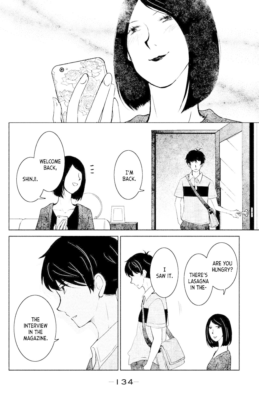 Mitarai-ke, Enjou suru Chapter 4 page 6 - Chapter 4: Spica