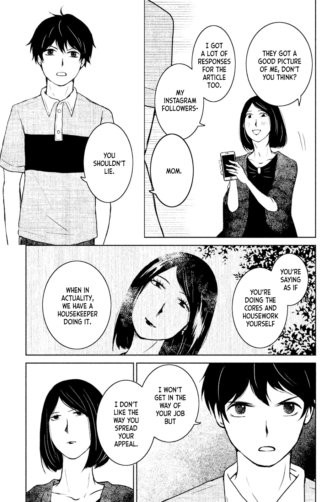 Mitarai-ke, Enjou suru Chapter 4 page 7 - Chapter 4: Spica