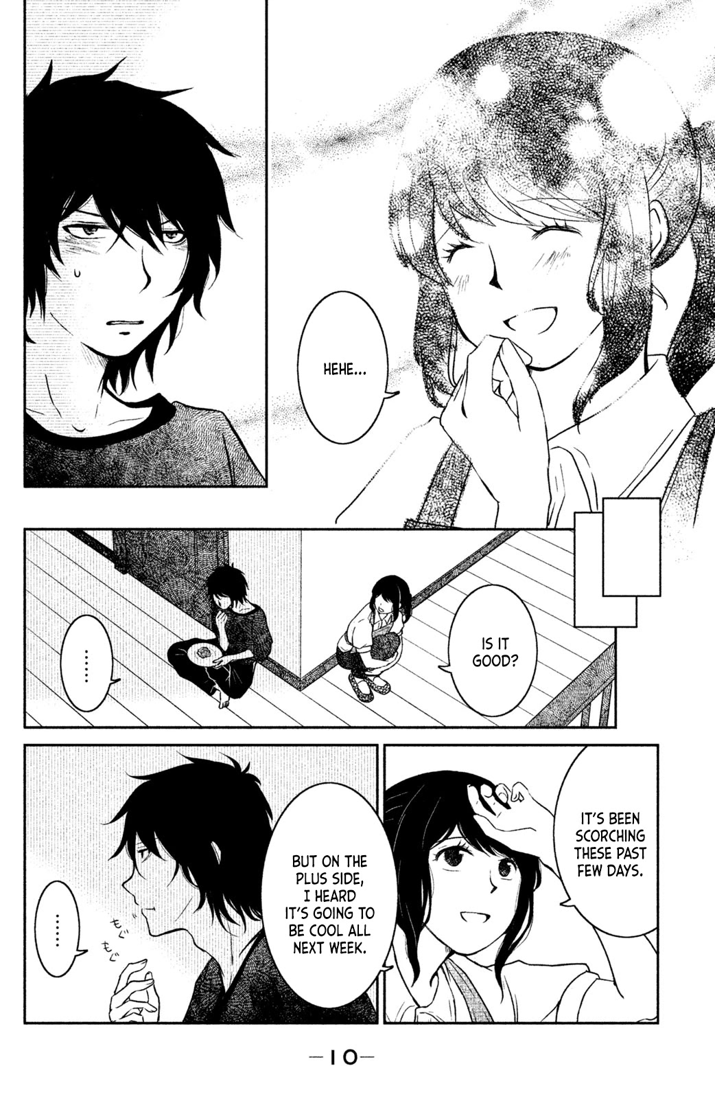 Mitarai-ke, Enjou suru Chapter 5 page 11 - Chapter 5: An Iced Coffee With You