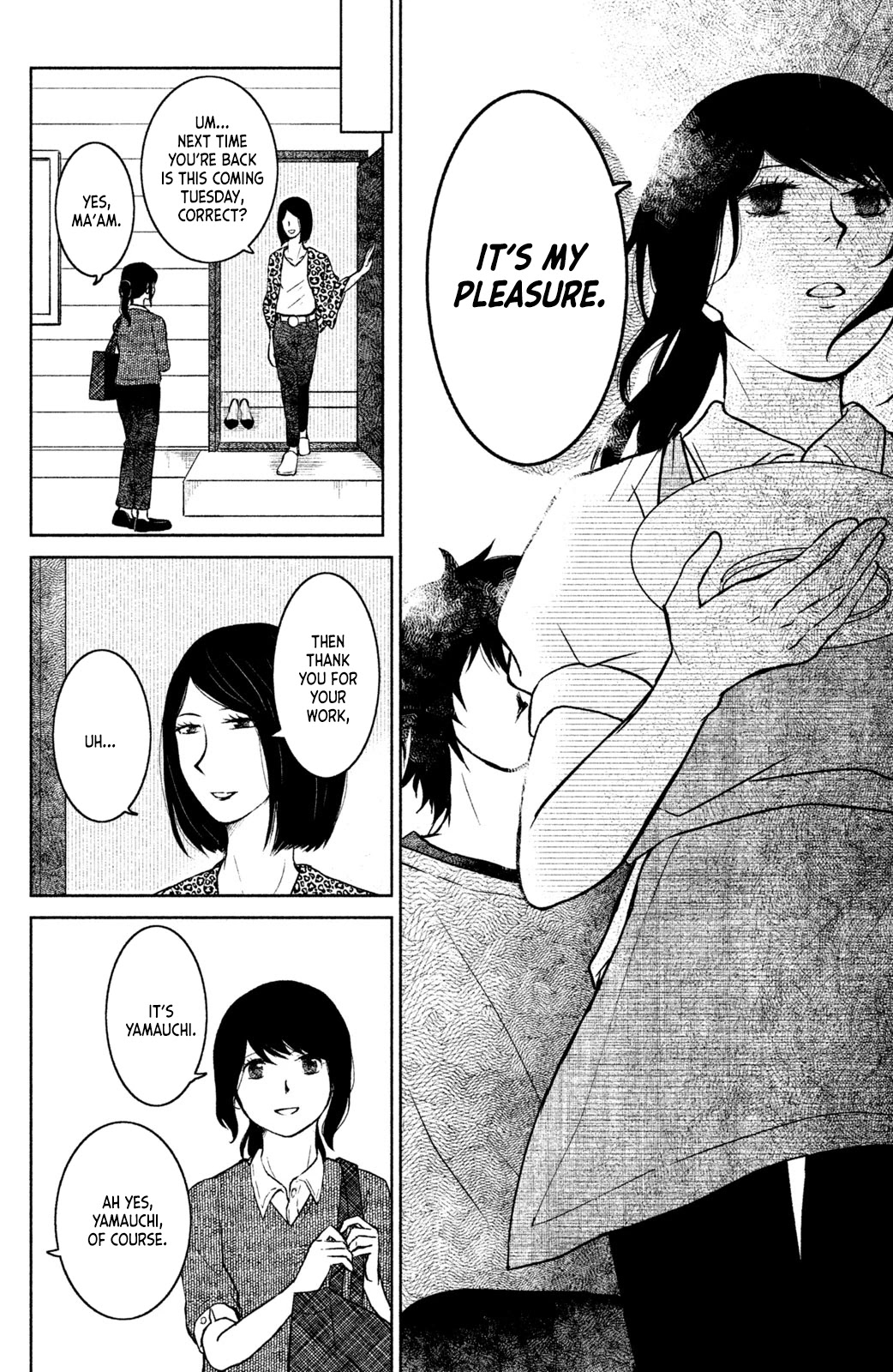 Mitarai-ke, Enjou suru Chapter 5 page 15 - Chapter 5: An Iced Coffee With You
