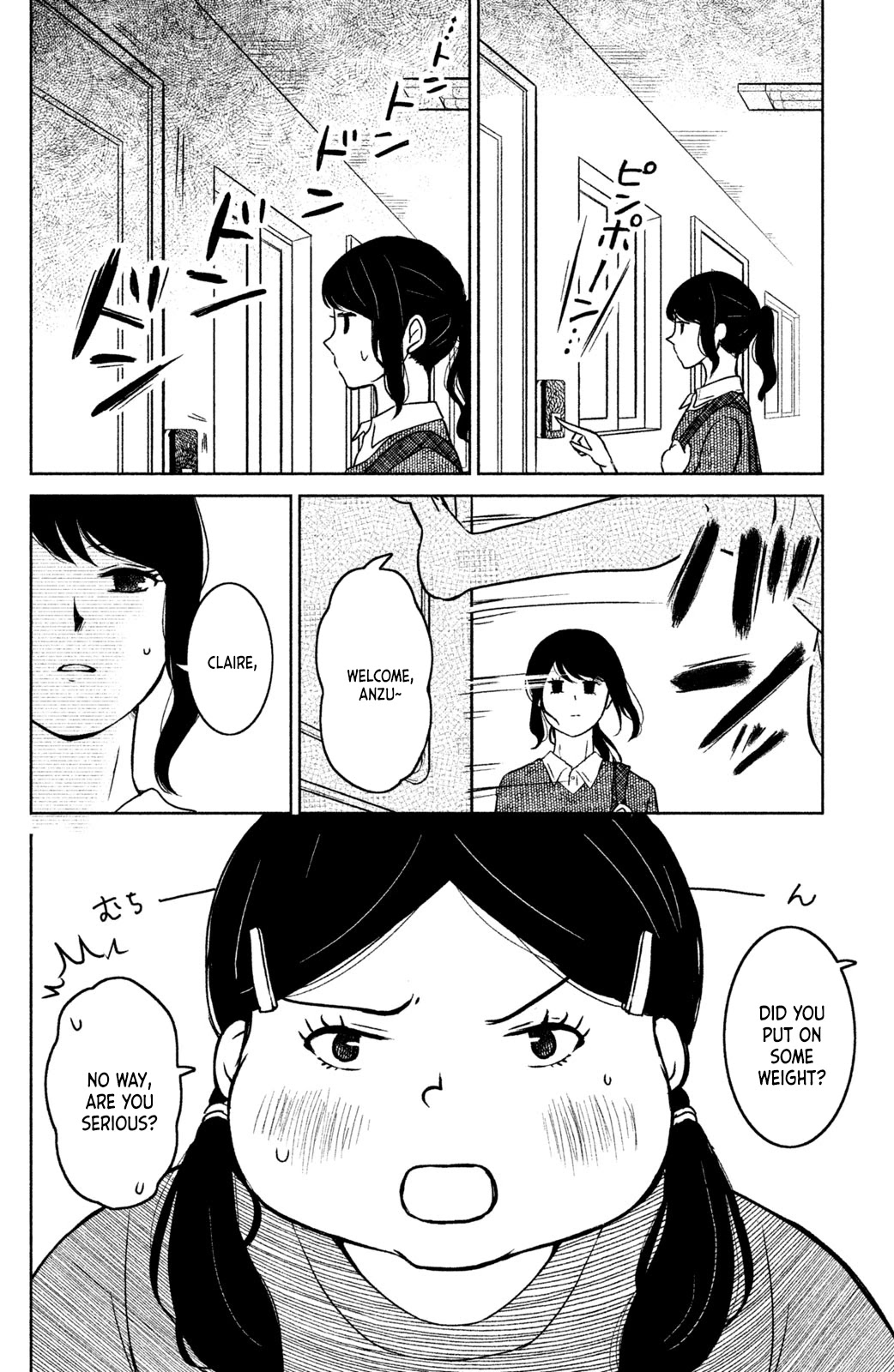 Mitarai-ke, Enjou suru Chapter 5 page 17 - Chapter 5: An Iced Coffee With You